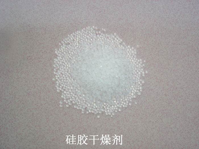 澄城县硅胶干燥剂回收